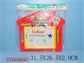 ST069662 - DRAWING BOARD