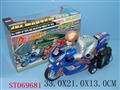 ST069681 - L/C MOTOR W/MAN