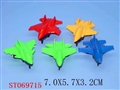 ST069715 - PULL BACK PLANE(5)