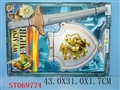 ST069774 - 盾牌+剑