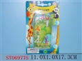 ST069775 - PINBALL GAME