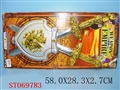 ST069783 - 盾牌+双剑