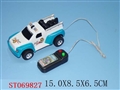 ST069827 - L/C CAR