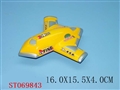 ST069843 - PULL BACK PLANE