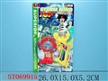 ST069915 - TOP W/MUSIC&LIGHT(8)