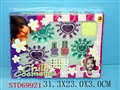 ST069921 - COSMETIC SET