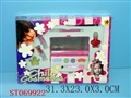 ST069922 - COSMETIC SET