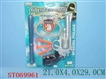 ST069961 - POLICE PLAY SET