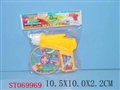 ST069969 - FLYING DISC GUN