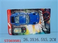 ST069981 - L/C CAR
