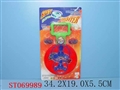 ST069989 - FAN TOP