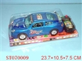 ST070009 - L/C CAR