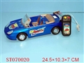 ST070020 - L/C CAR