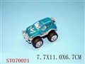 ST070021 - PULL LINE CAR