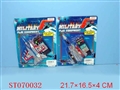 ST070032 - L/C PLANE(2)