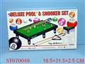 ST070040 - POOL