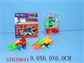 ST070041 - ASSEMBLING CHARIOT(4)