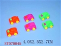 ST070045 - 六只装色滑行车