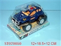 ST070050 - L/C CAR