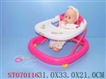 ST070116 - DOLL