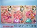 ST070118 - COSMETIC SET