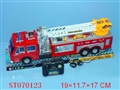 ST070123 - L/C FIRE CAR