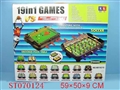 ST070124 - 19合1运动场