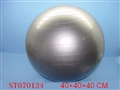 ST070134 - 55CM SPORT BALL