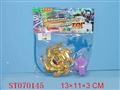 ST070145 - METAL SET