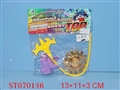 ST070146 - METAL SET