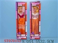 ST070152 - DOLL