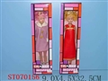 ST070156 - DOLL