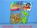 ST070162 - METAL SET