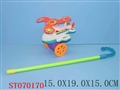 ST070170 - PULL LINE PLANE