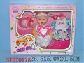 ST070178 - DOLL SET W/MUSIC