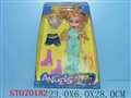 ST070182 - DOLL