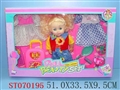 ST070195 - DOLL SET W/4 SOUND
