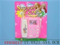 ST070217 - MUSICAL PHONE