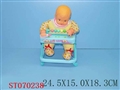 ST070238 - MUSICAL DOLL
