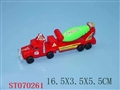ST070261 - 滑行工程车