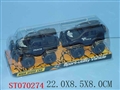 ST070274 - 2IN1 PULL BACK CAR