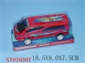 ST070307 - PULL LINE CAR