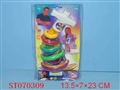 ST070309 - TOP
