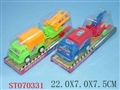 ST070331 - 二款拉线军事车