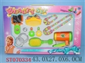 ST070334 - COSMETIC SET