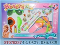 ST070337 - COSMETIC SET