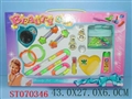 ST070346 - COSMETIC SET