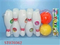 ST070362 - BLOWING