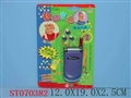 ST070382 - MOBILE PHONE W/MUSIC&LIGHT&BATTERY