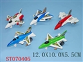 ST070405 - PULL BACK PLANE(6)